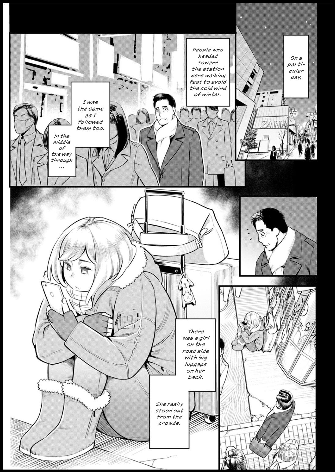 Shikujiri My Home | Failure to Make My Home page 3 full