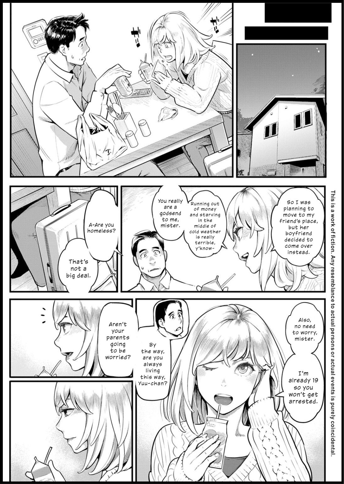 Shikujiri My Home | Failure to Make My Home page 5 full