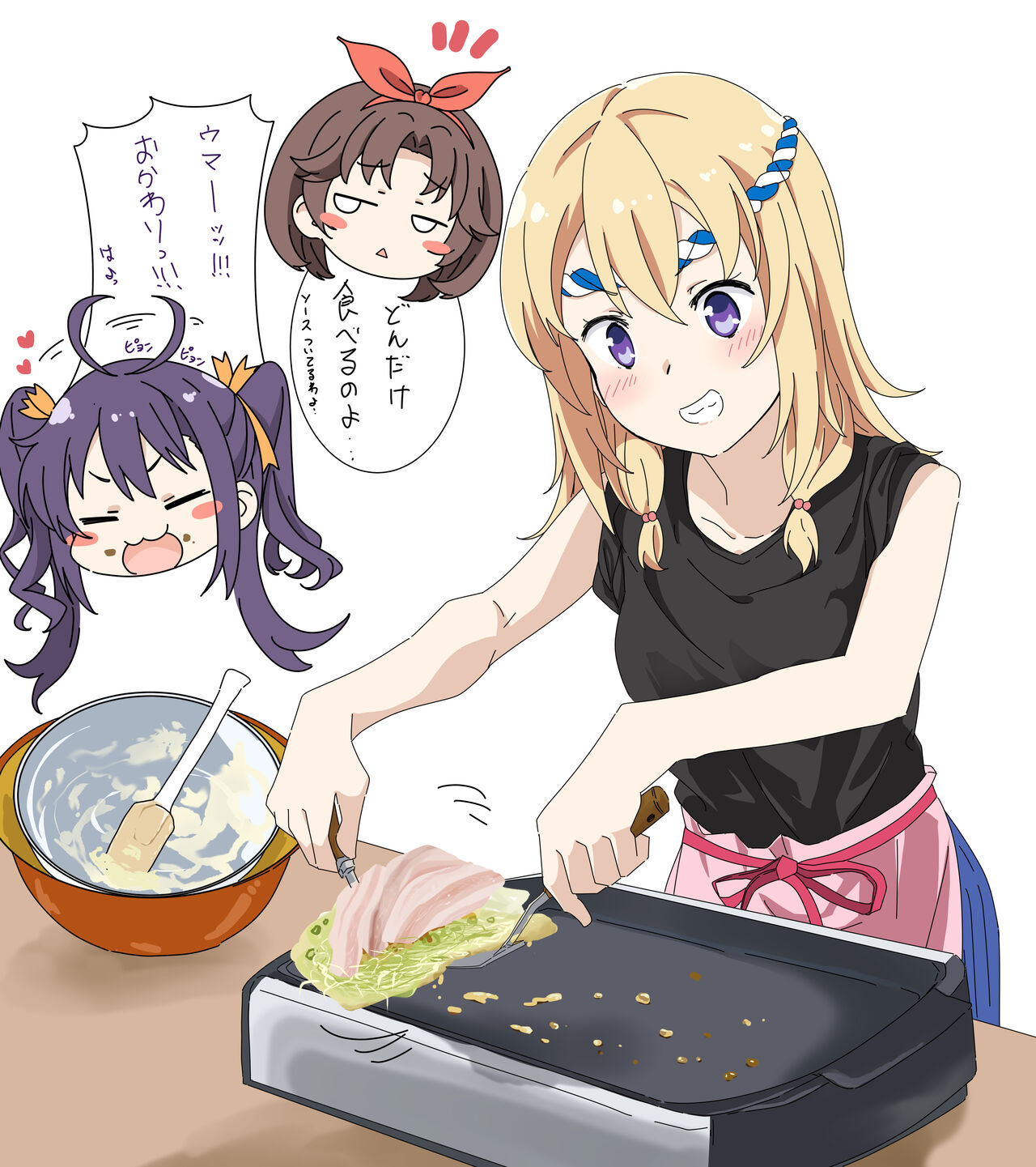 しゃちくマン page 1 full