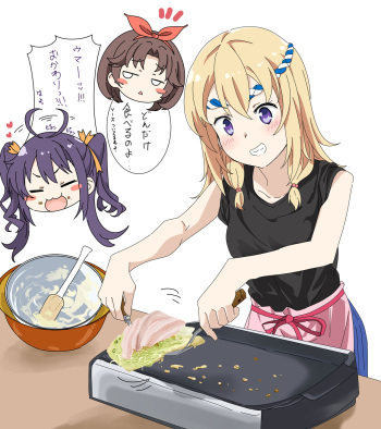 しゃちくマン cover