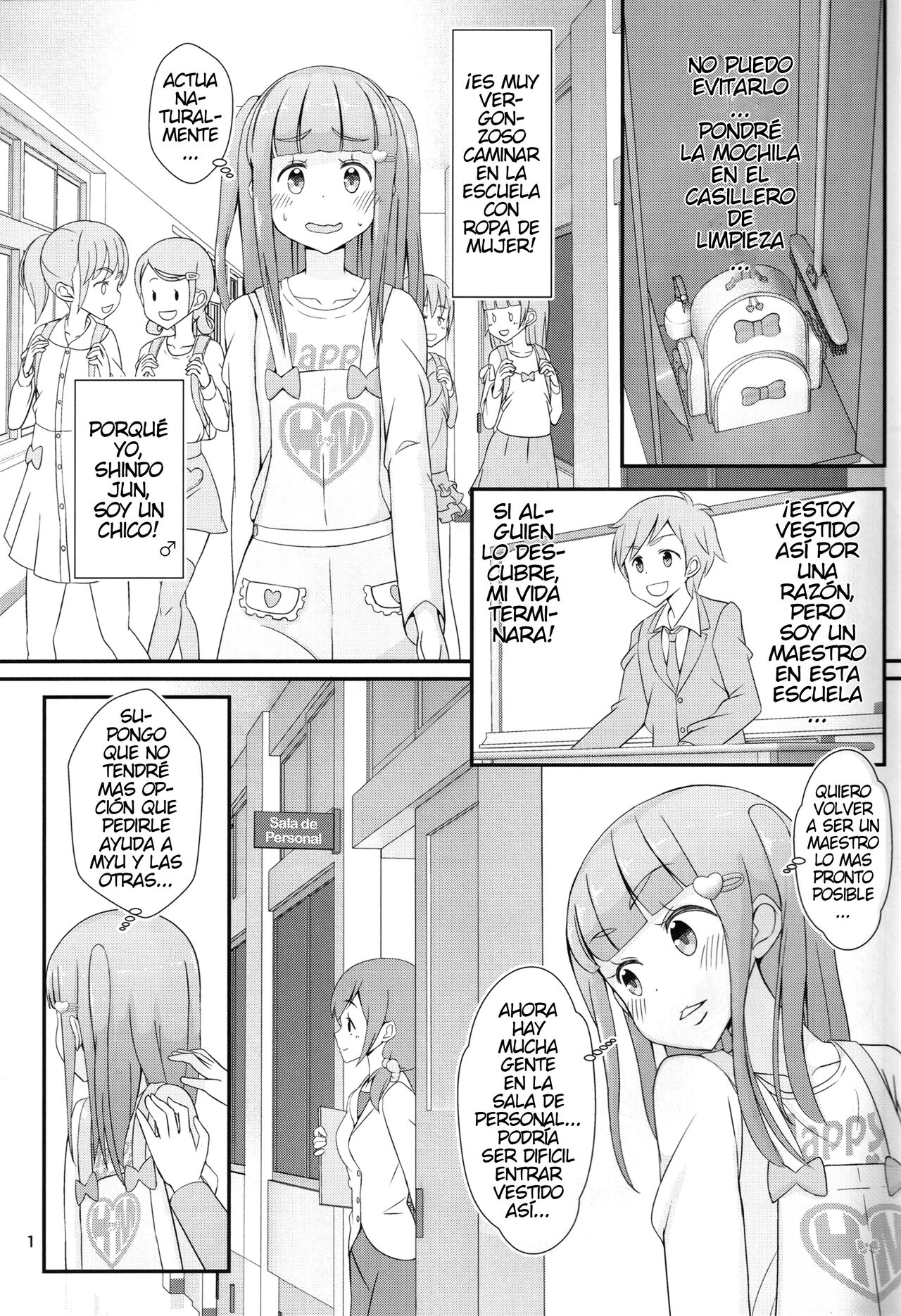 Teacher! Try dressing up as a girl in school! page 2 full
