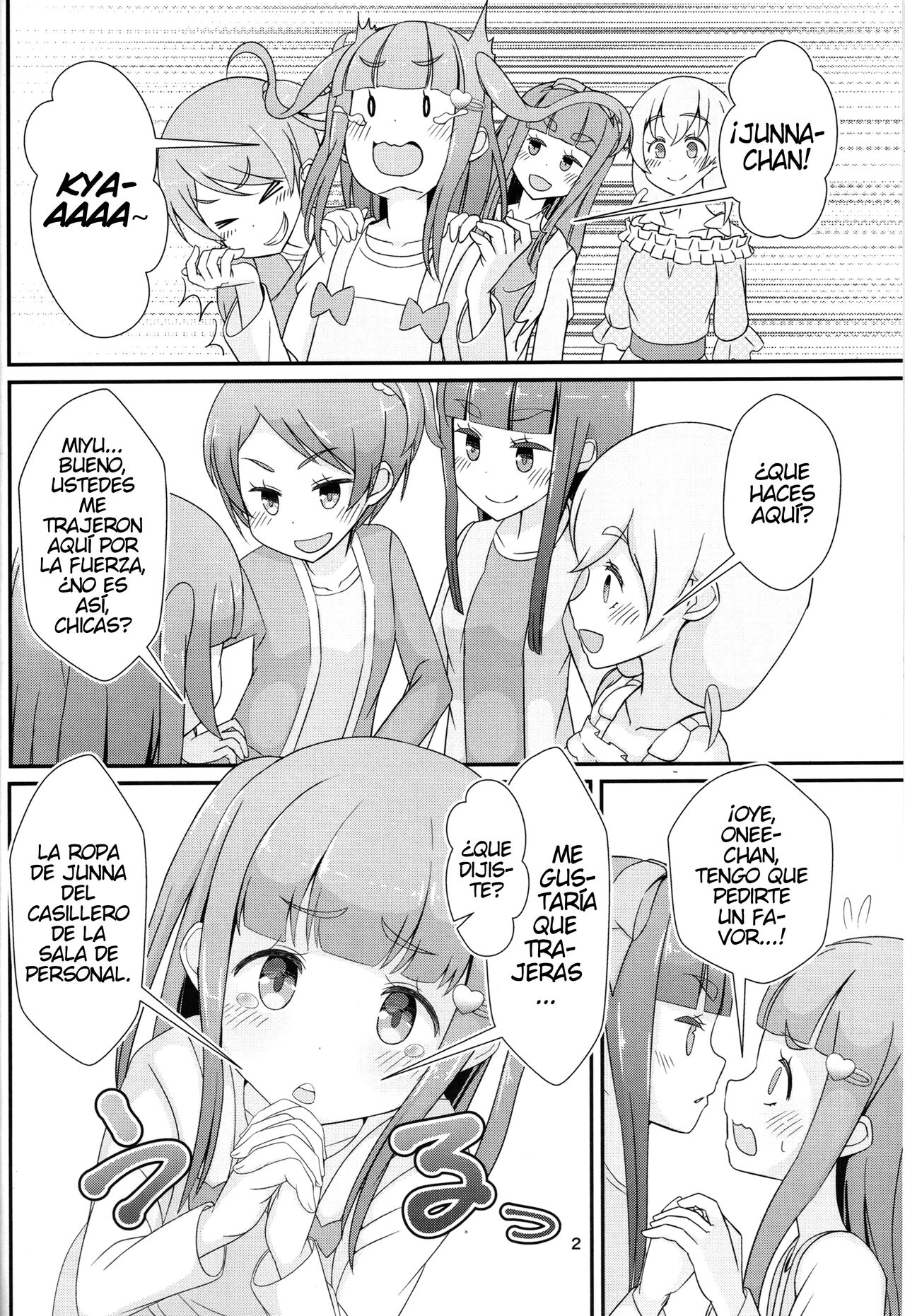 Teacher! Try dressing up as a girl in school! page 3 full