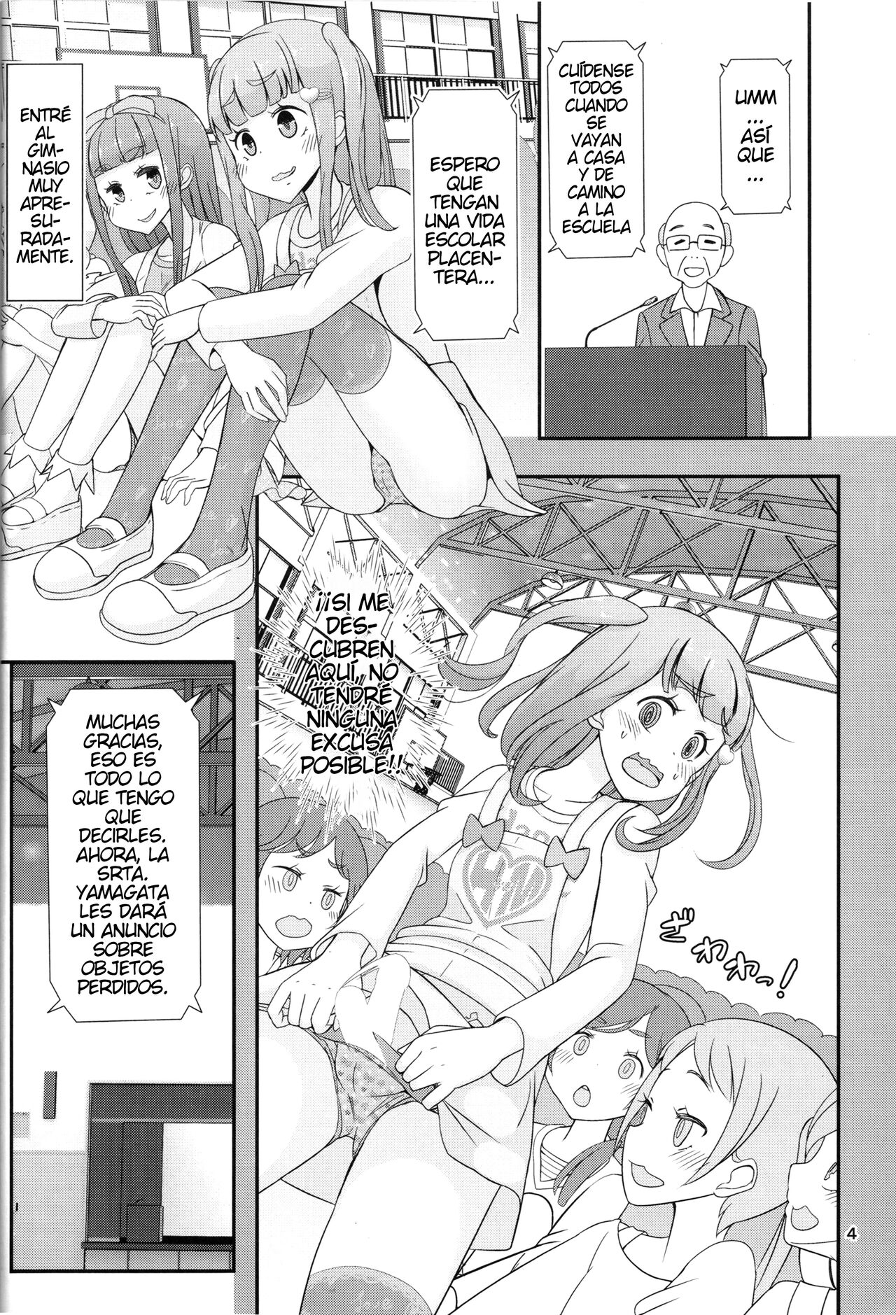 Teacher! Try dressing up as a girl in school! page 5 full