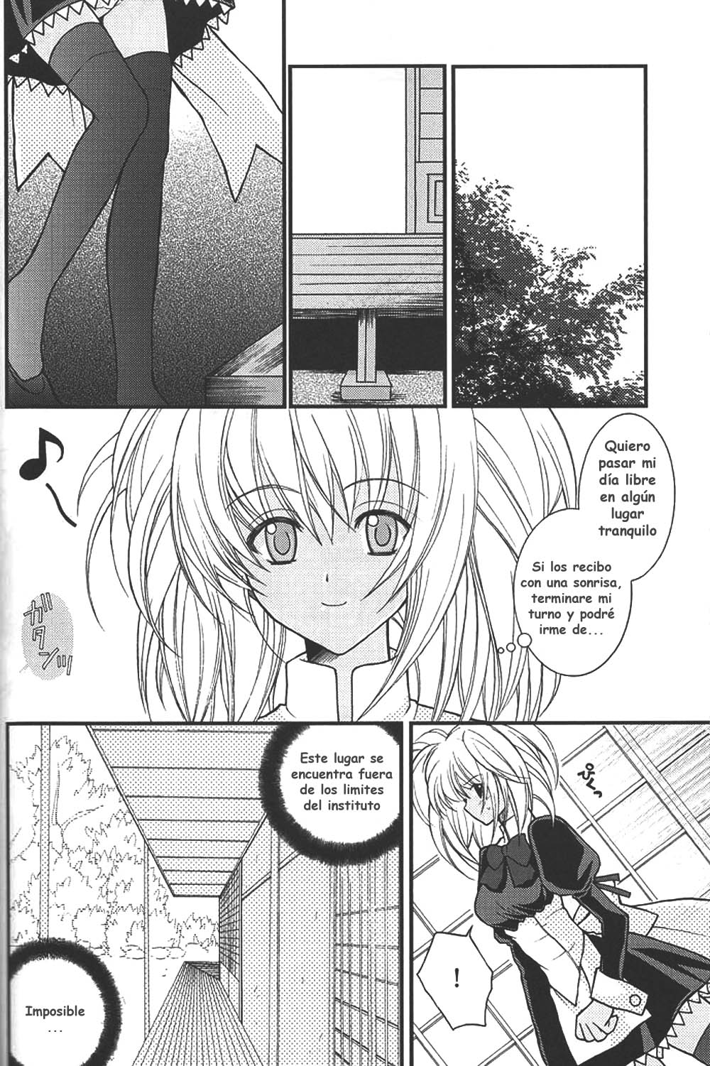 Crazy Paradise e Youkoso! page 5 full