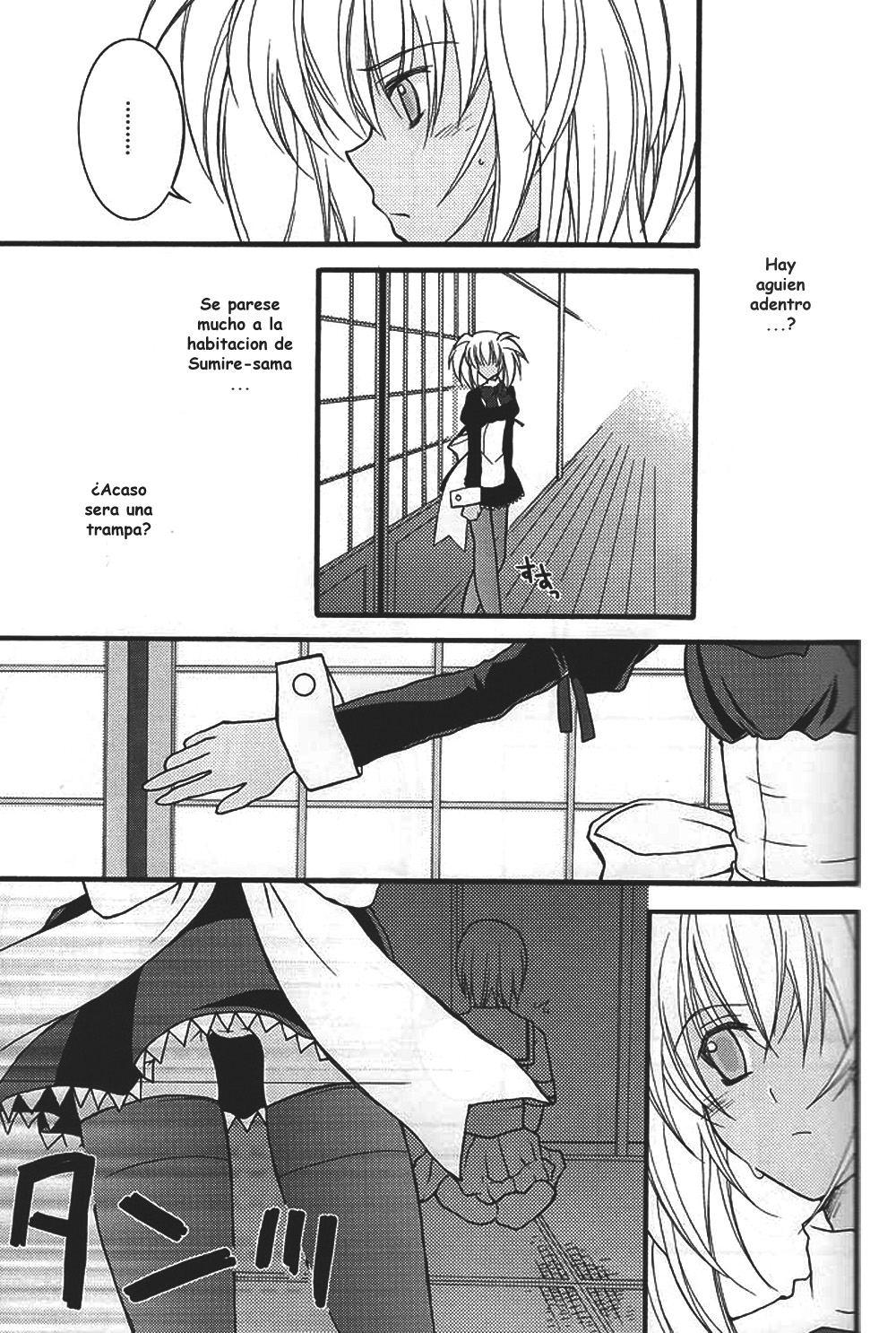 Crazy Paradise e Youkoso! page 6 full