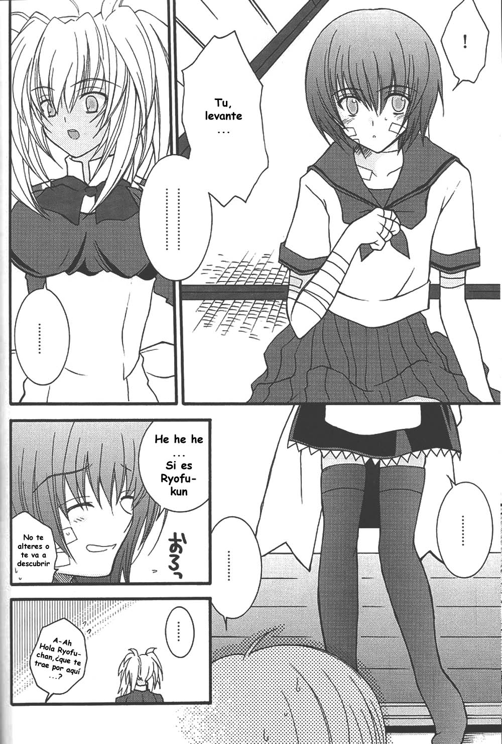 Crazy Paradise e Youkoso! page 7 full