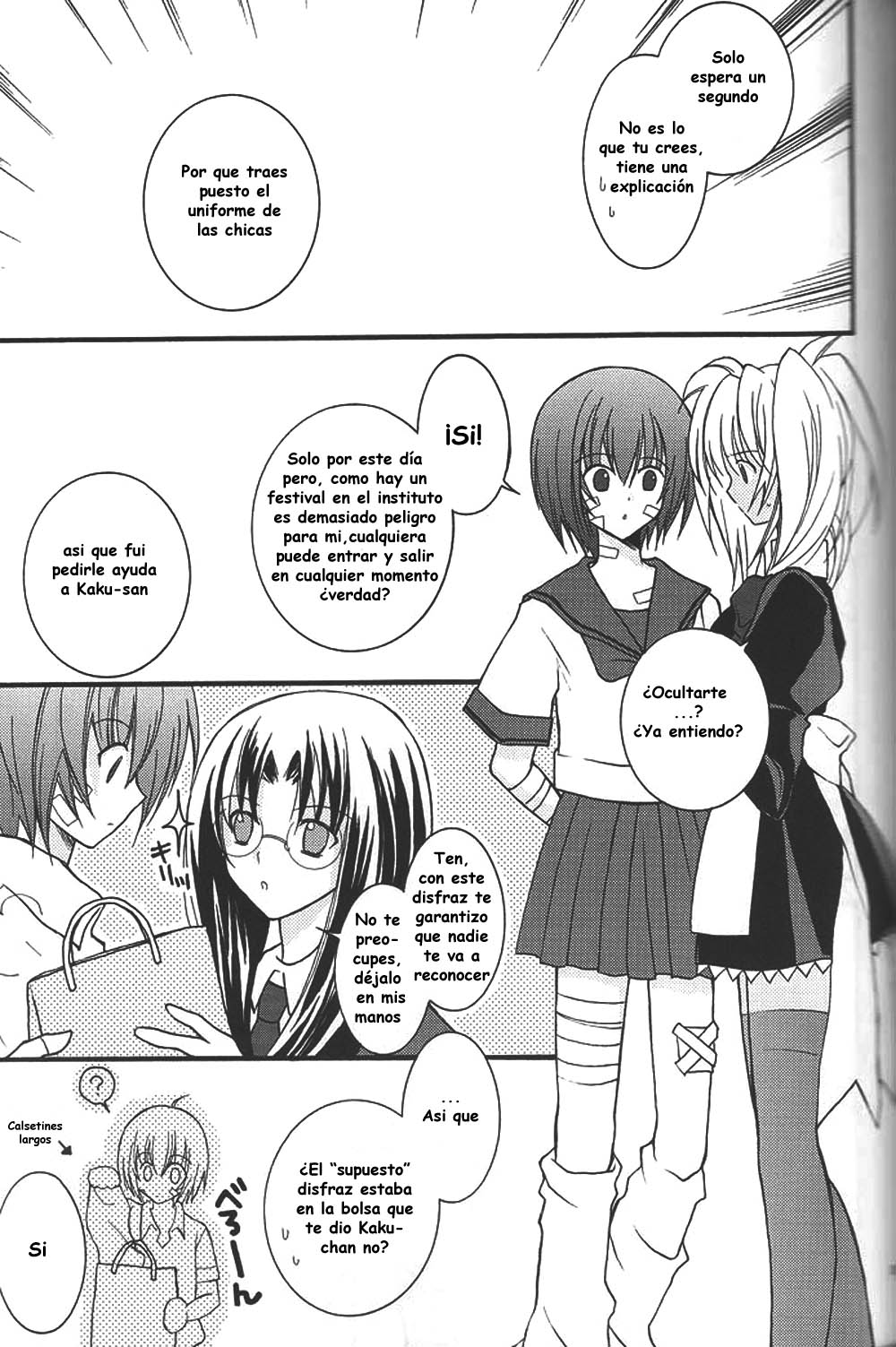 Crazy Paradise e Youkoso! page 8 full