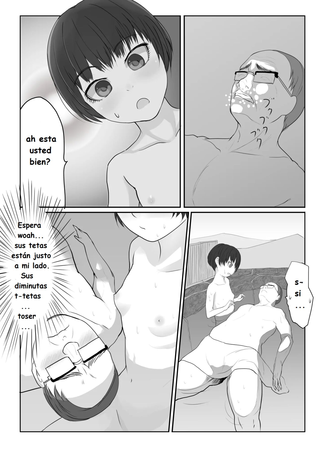Shoujo Izumi page 7 full
