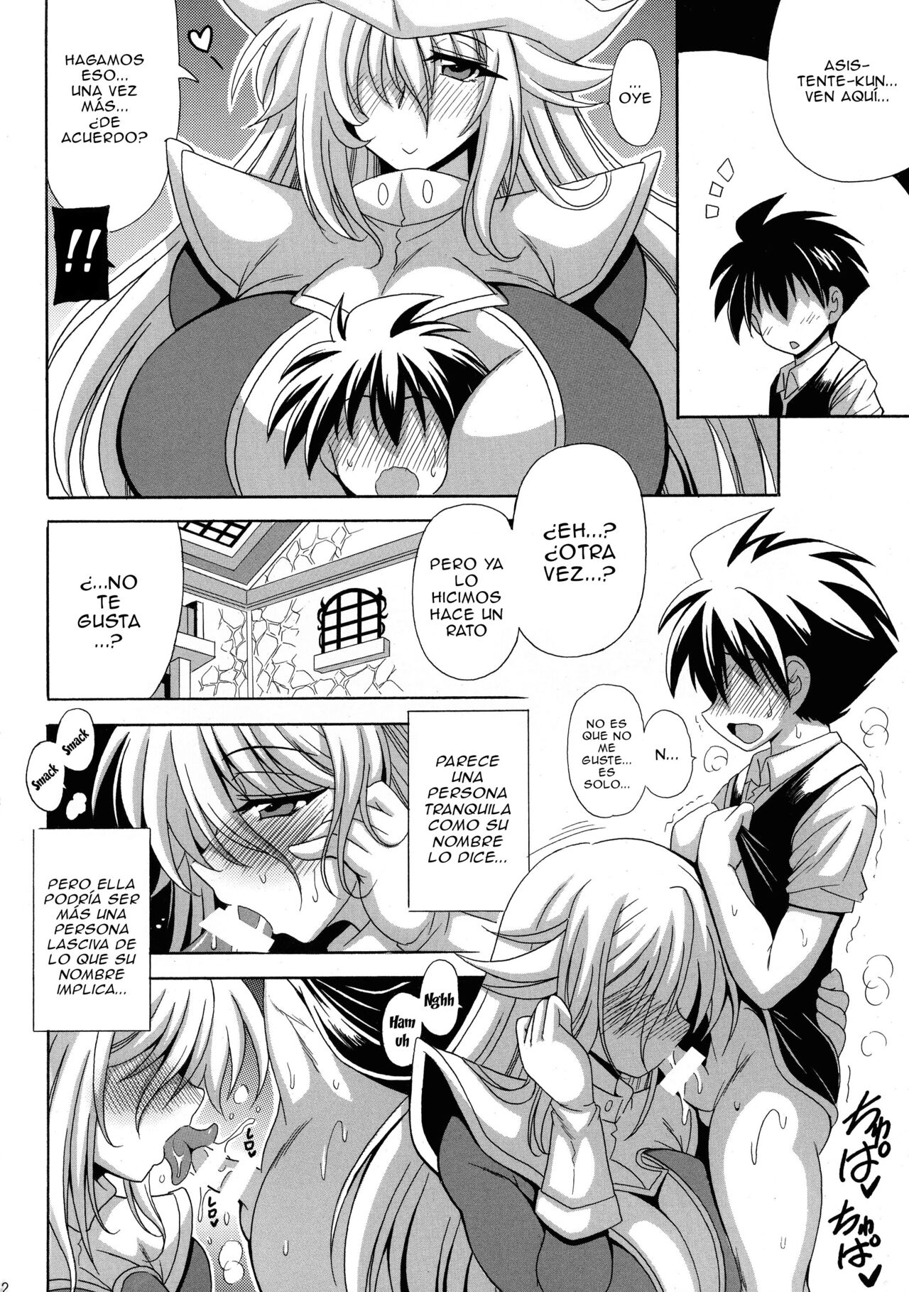 BMG to Chinmoku no Bonyuu Majutsu-shi | La Maga Oscura y La Maga Silenciosa De Grandes Pechos page 4 full