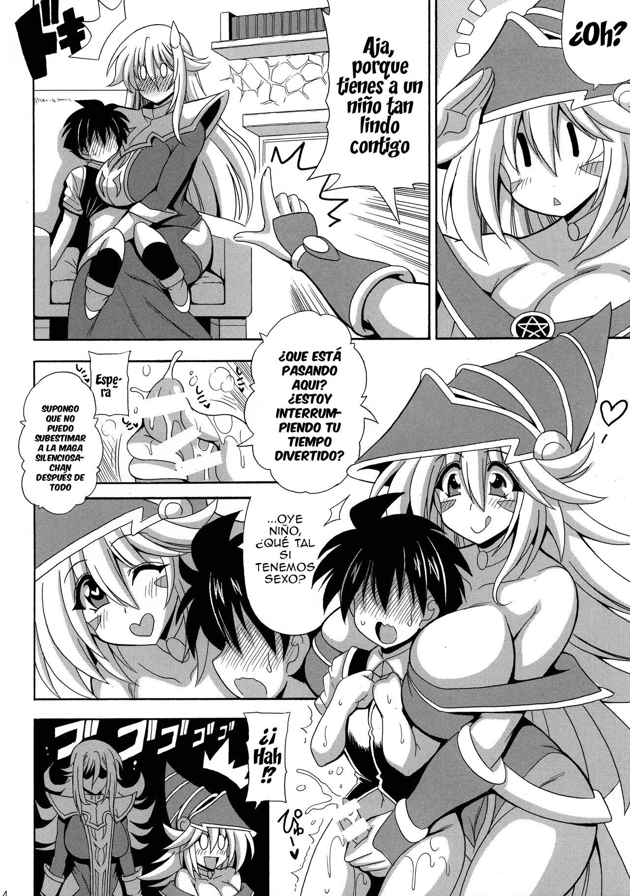 BMG to Chinmoku no Bonyuu Majutsu-shi | La Maga Oscura y La Maga Silenciosa De Grandes Pechos page 6 full