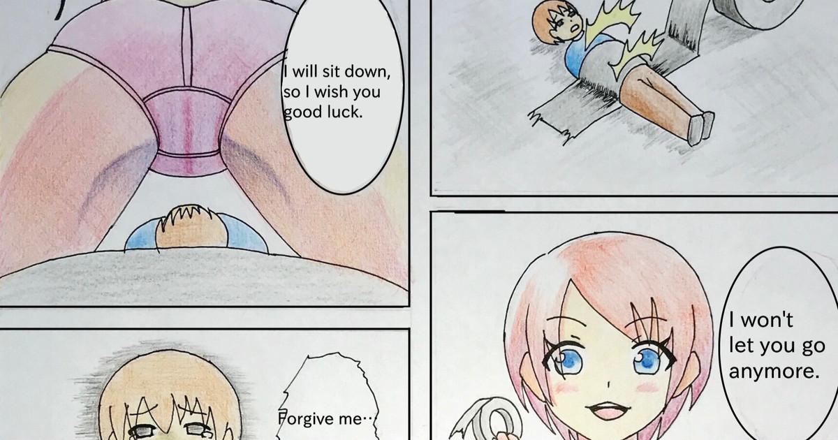 hentaibunchan / kurumiruku page 3 full