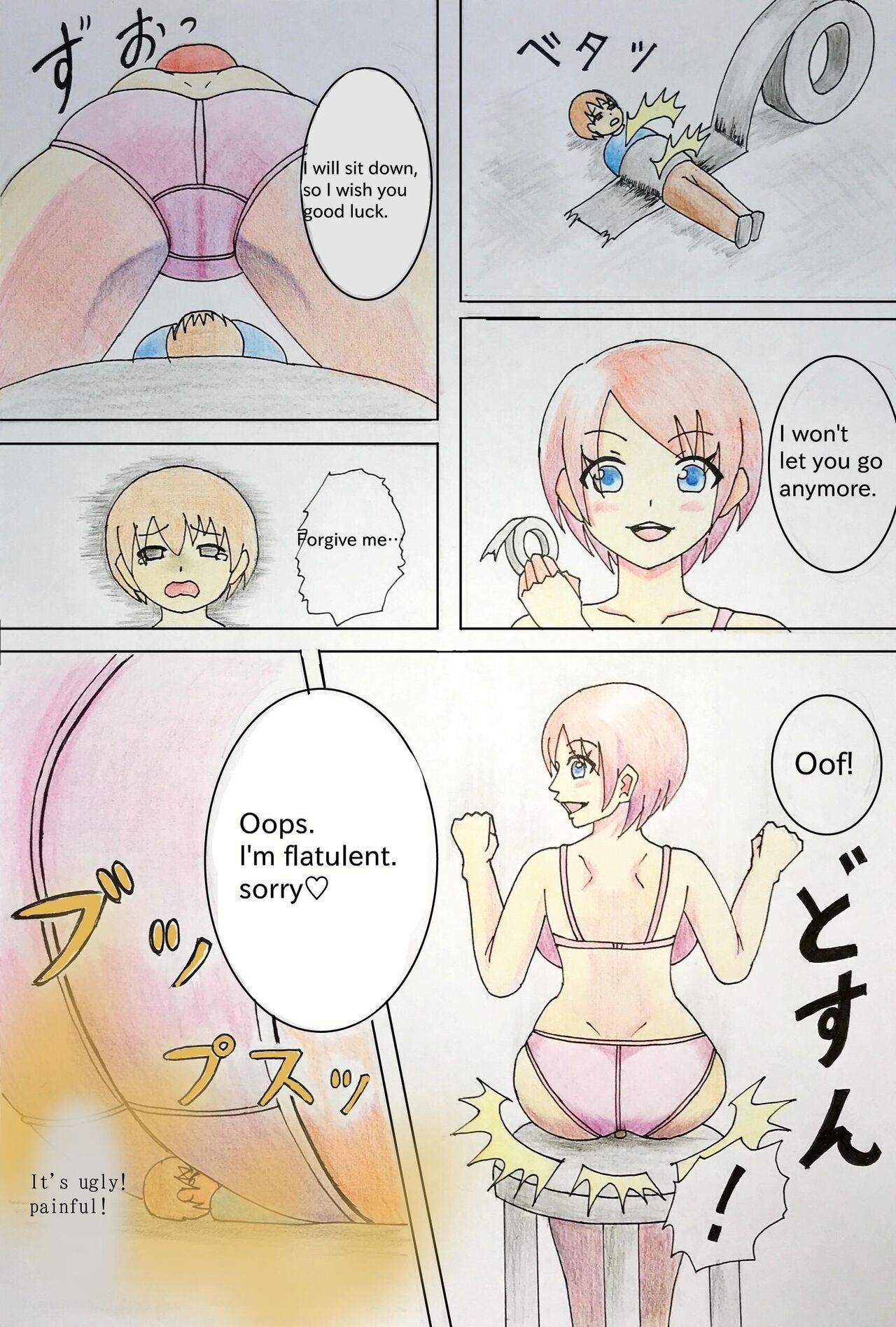 hentaibunchan / kurumiruku page 4 full