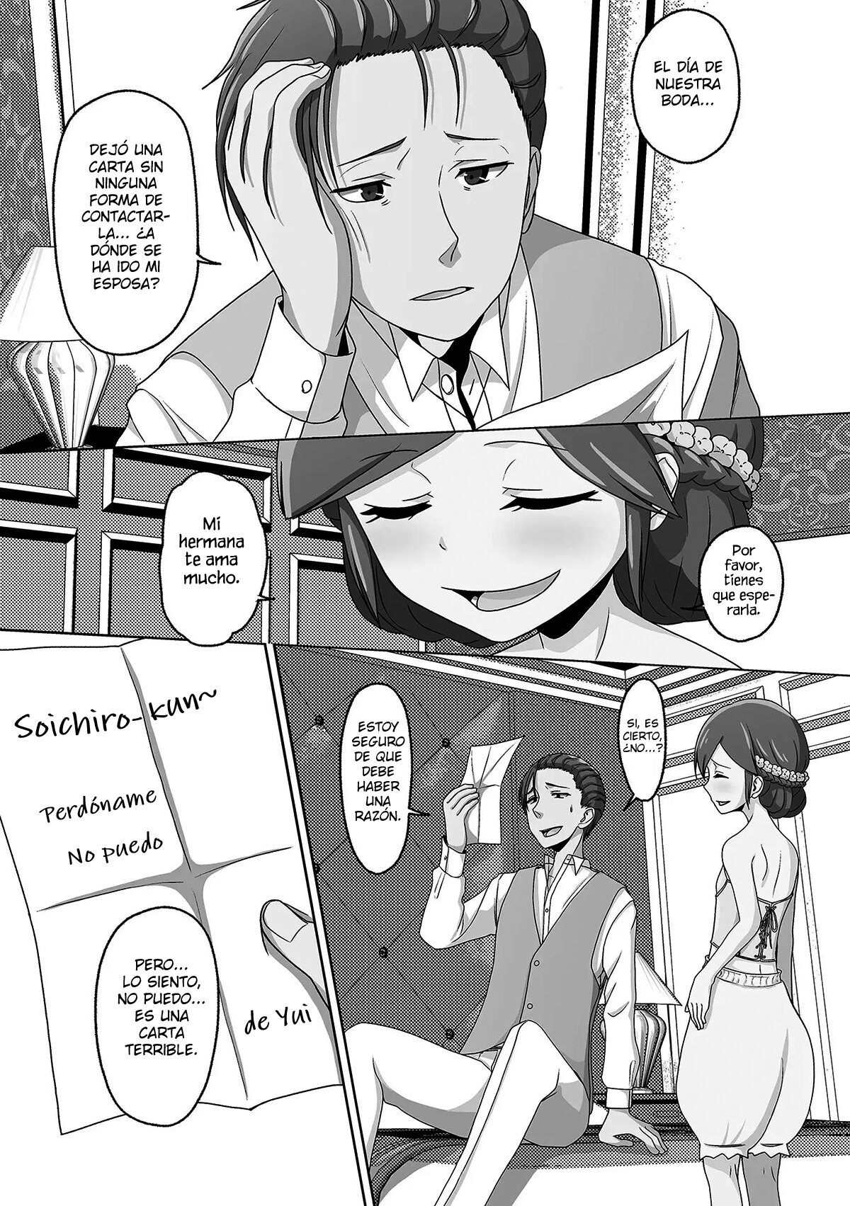 Migawari Hanayome-kun | Novia sustituta page 3 full