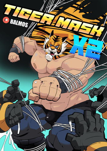 Tiger Mask X-2 cover