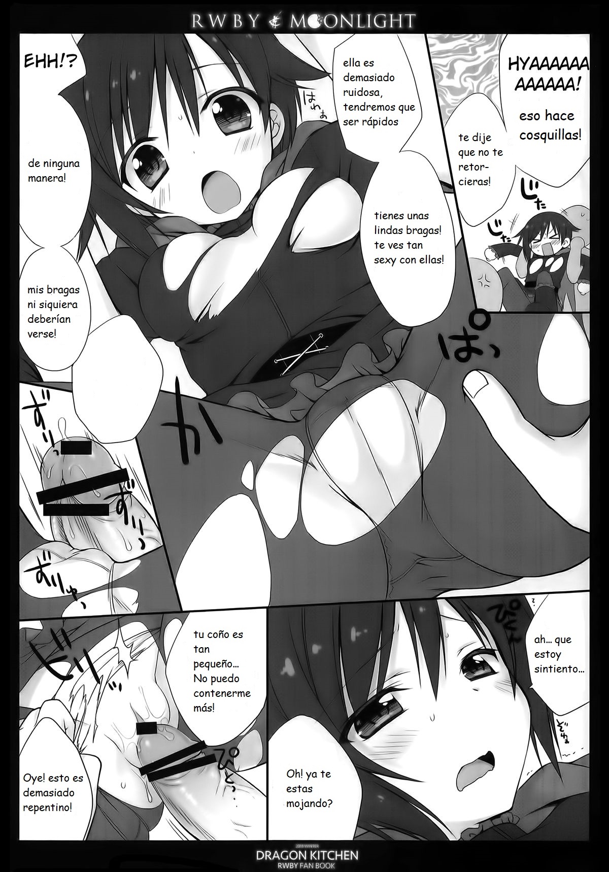 RWBY MOONLIGHT page 6 full