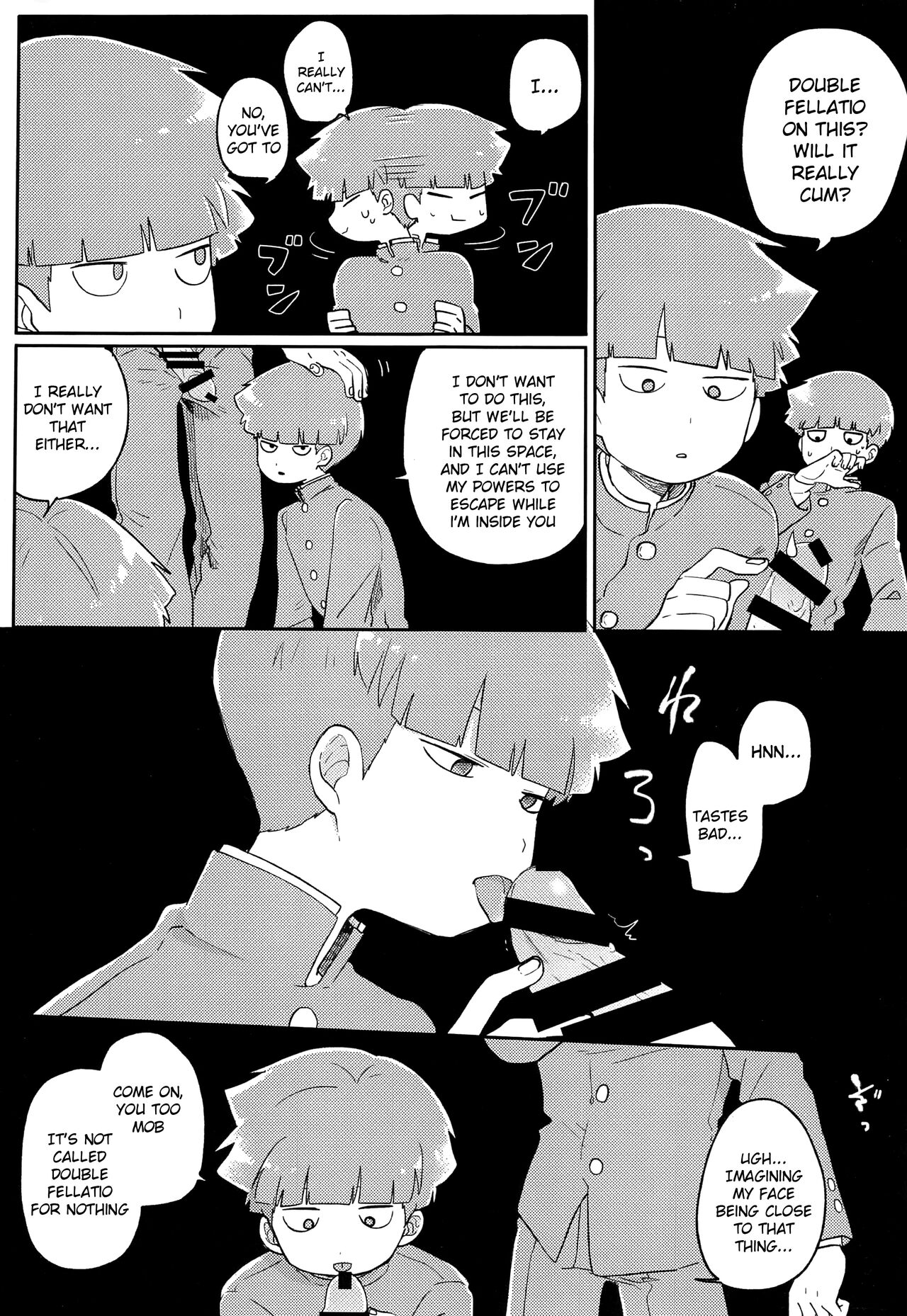 Dare? | Who? page 3 full