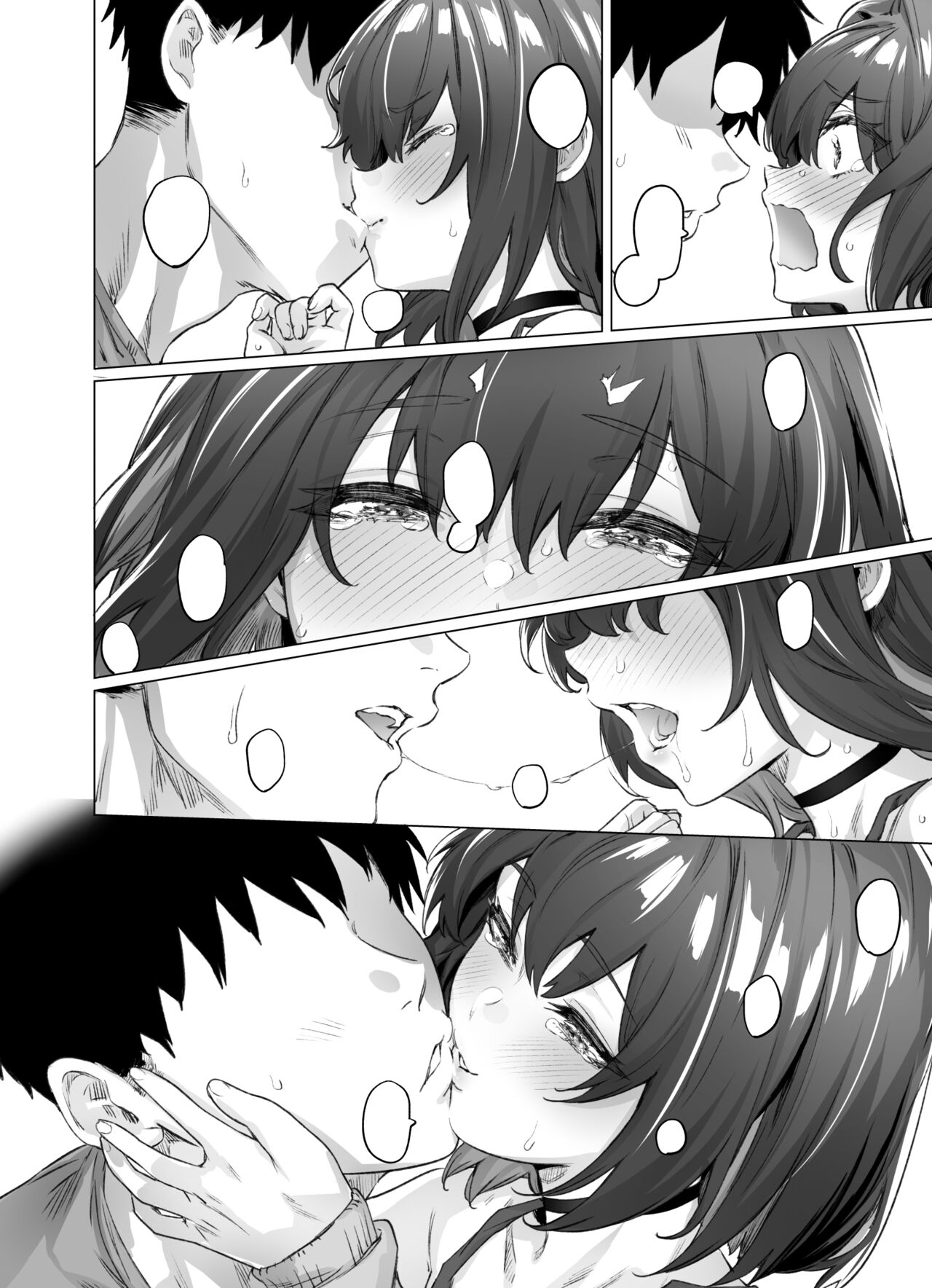 成人向けツンデレちゃん進捗報告（07/31） page 3 full
