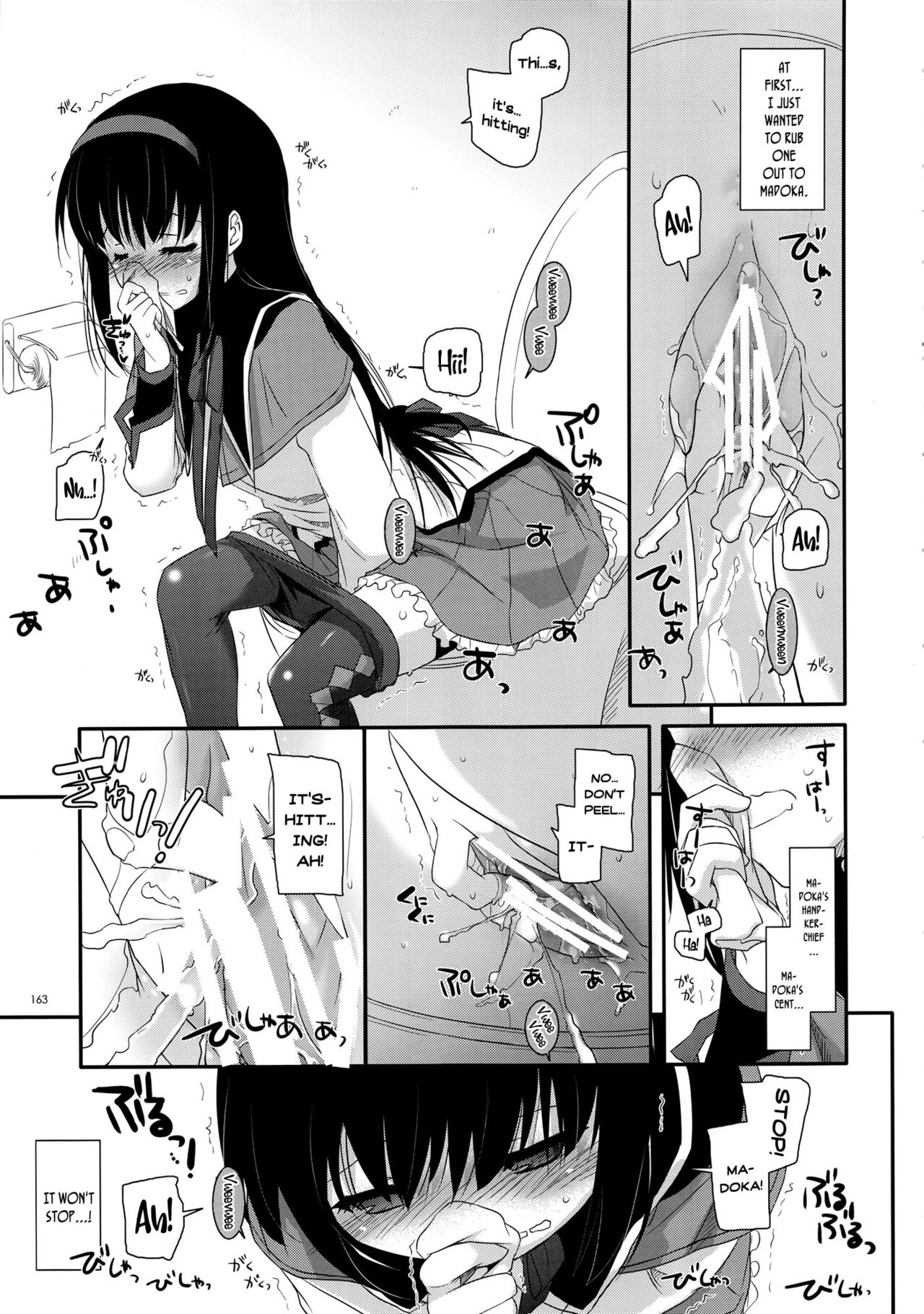 Newly-Written Comic page 3 full