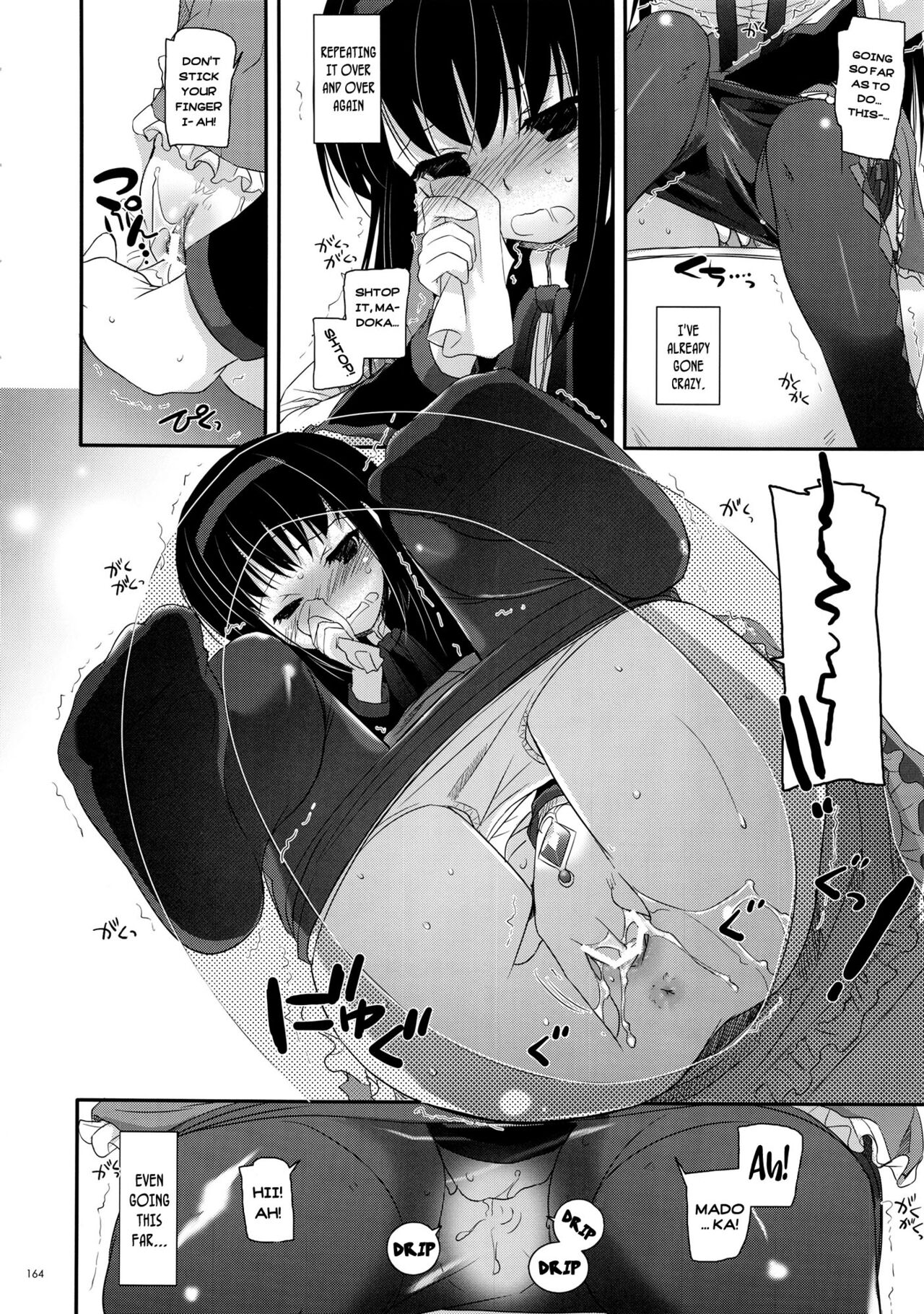 Newly-Written Comic page 4 full