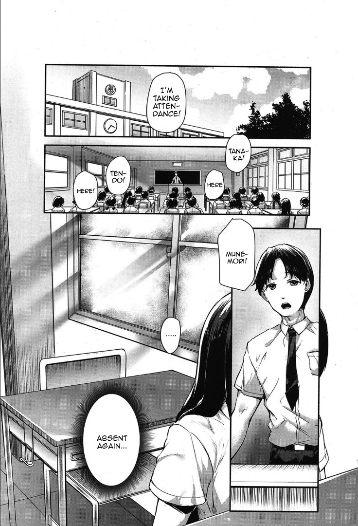 Munemori Matoi wa Hanarenai | Munemori Matoi Can't Get Away page 5 full