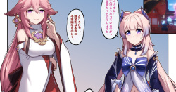 【2022-10】（JP）