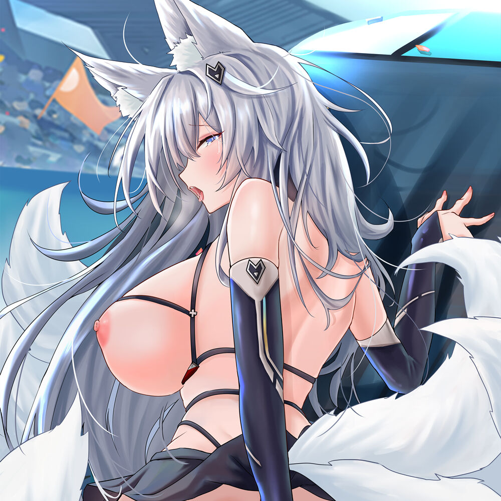 懂士会 69800447 page 3 full