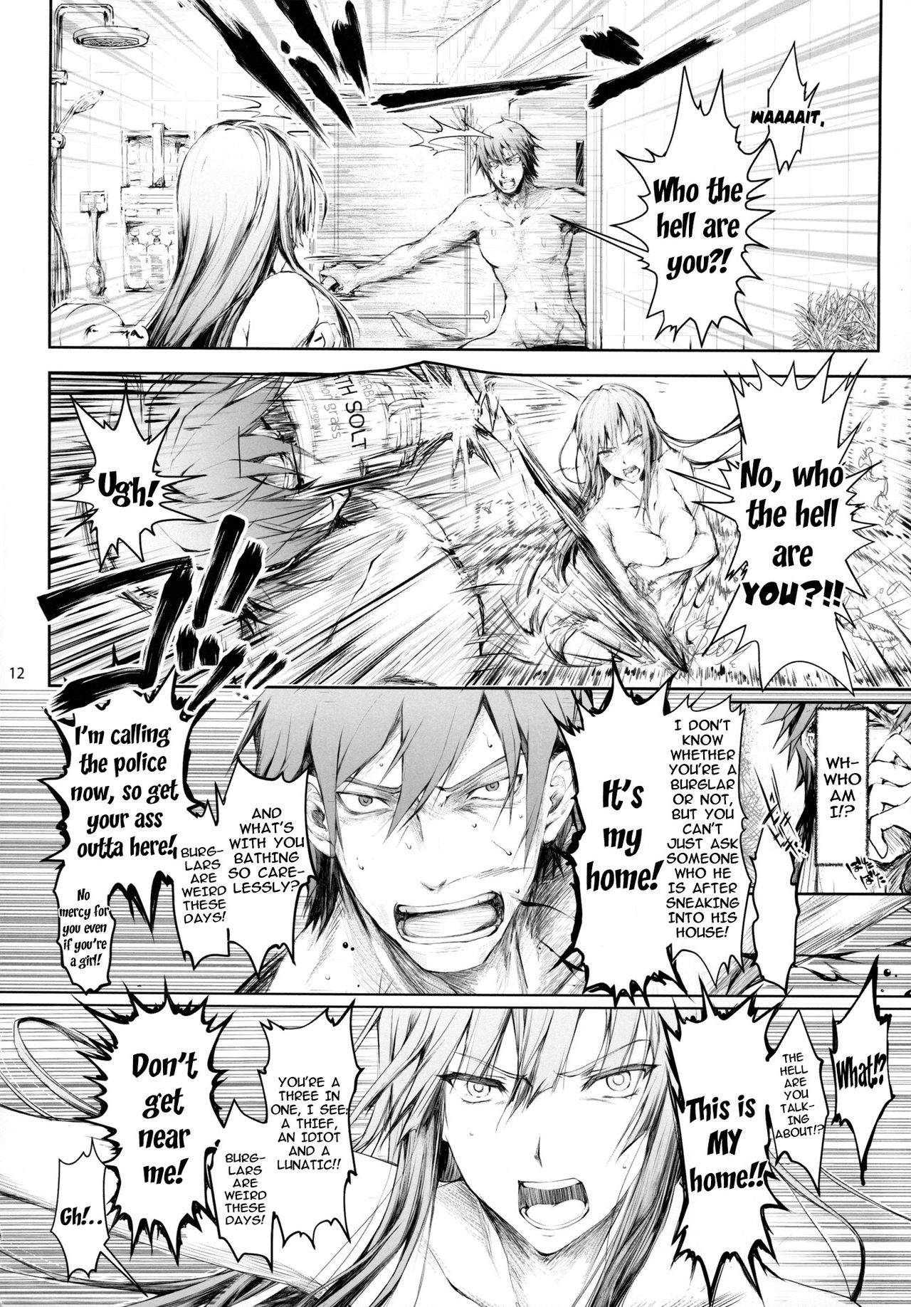 Furohile Jou page 10 full