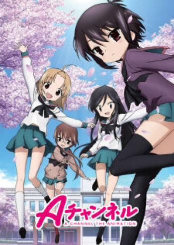 Directory of Slice of Life  Anime cover