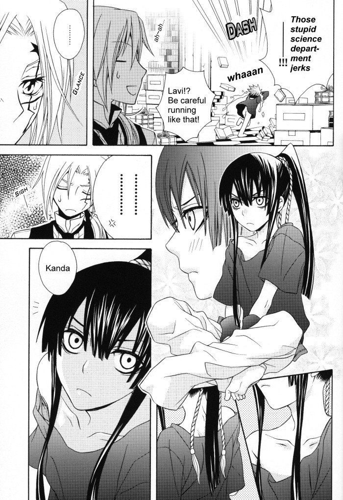Waruiko wa Dare da - who is a bad baby? page 6 full