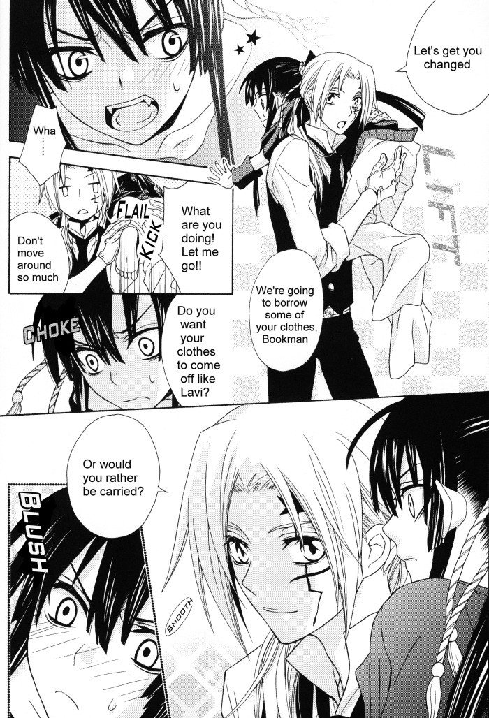 Waruiko wa Dare da - who is a bad baby? page 7 full