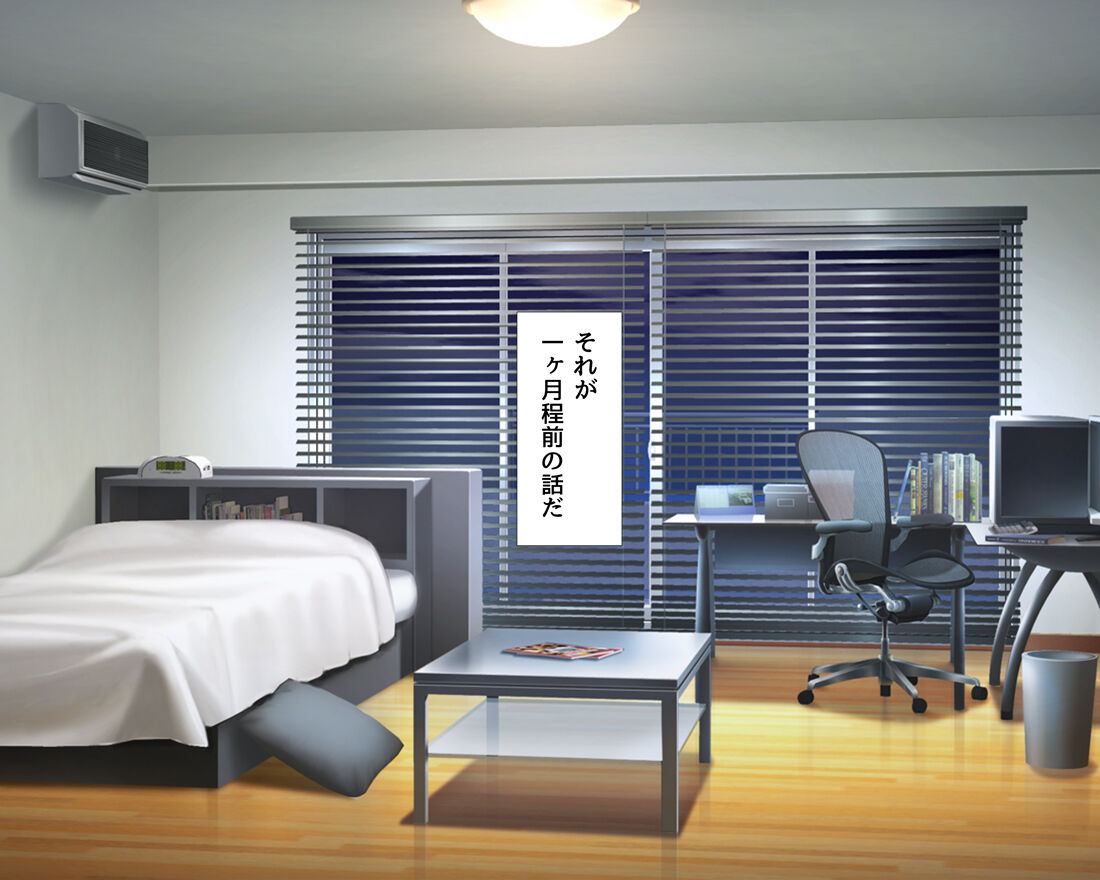 昔から好きだった幼馴染は日常の裏で俺の知らない男と汗だくになってセックスしていた page 10 full