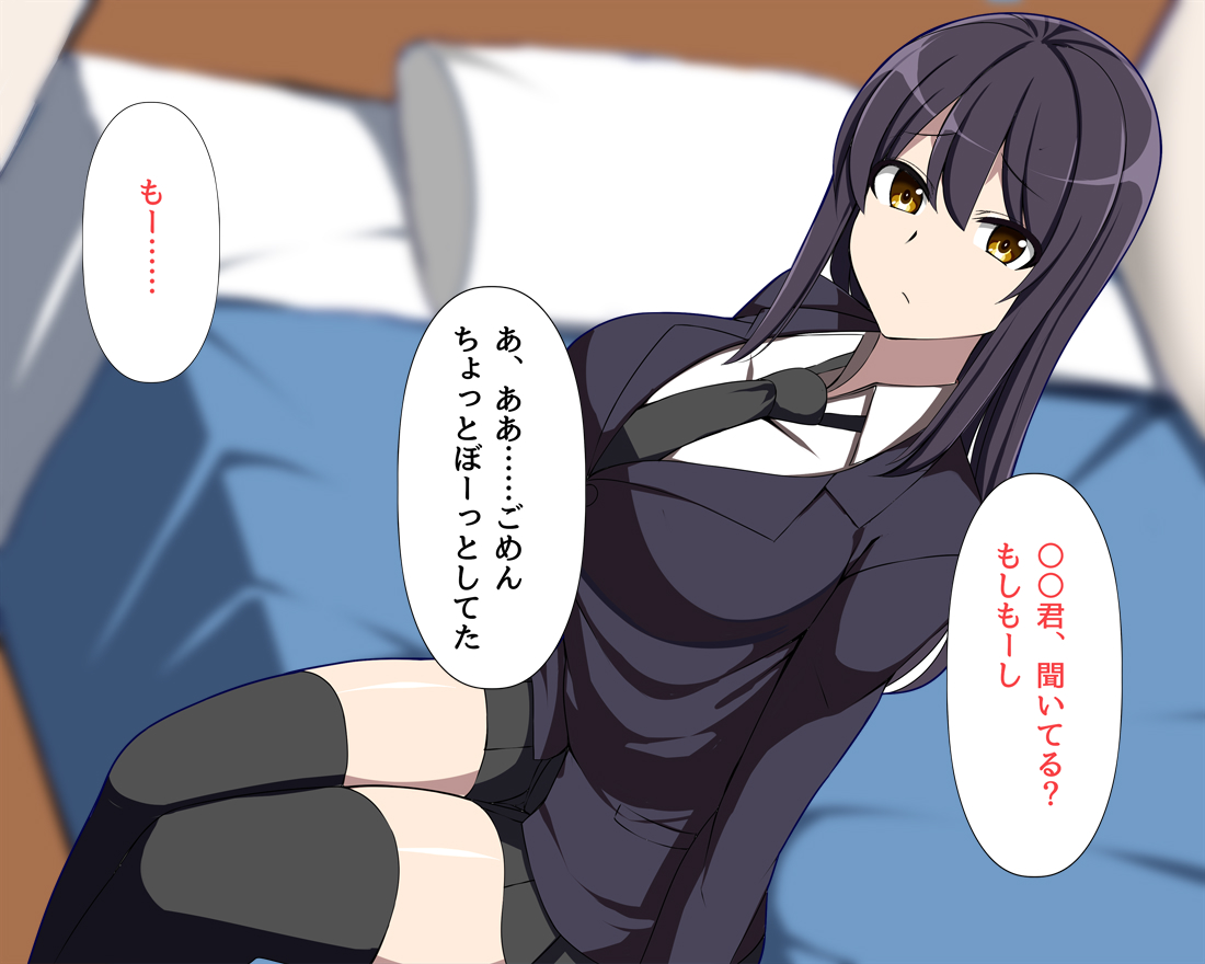 昔から好きだった幼馴染は日常の裏で俺の知らない男と汗だくになってセックスしていた page 8 full