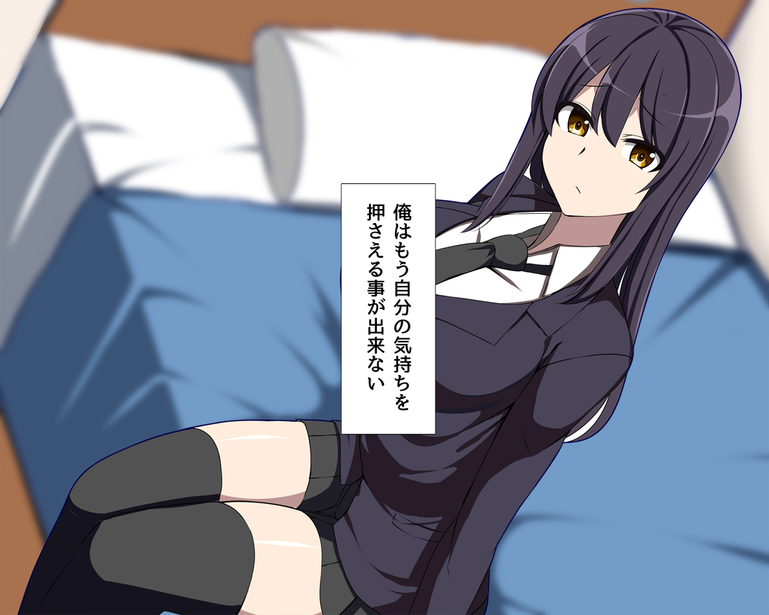 昔から好きだった幼馴染は日常の裏で俺の知らない男と汗だくになってセックスしていた page 9 full
