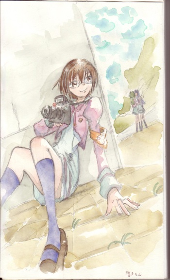 moodame cover
