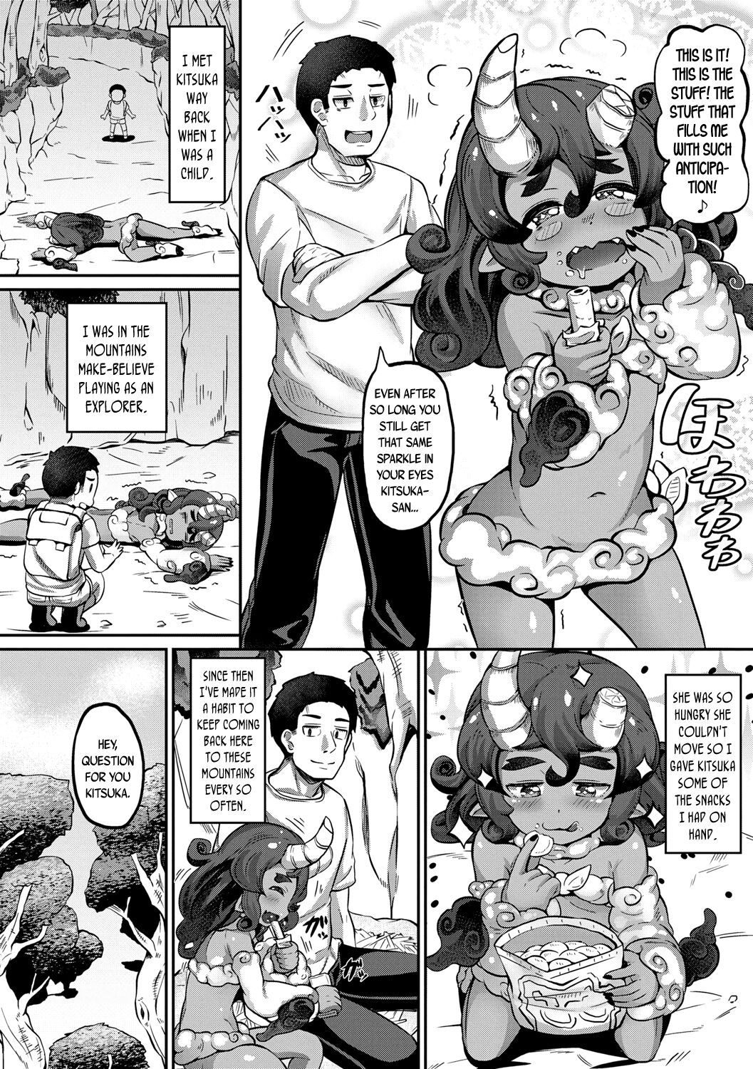 Kashi Oni Kochira | This Way to the Snacks-Oni page 4 full