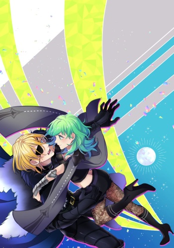 Kimi to Tsuki made cover