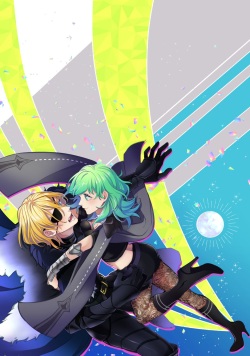 Kimi to Tsuki made