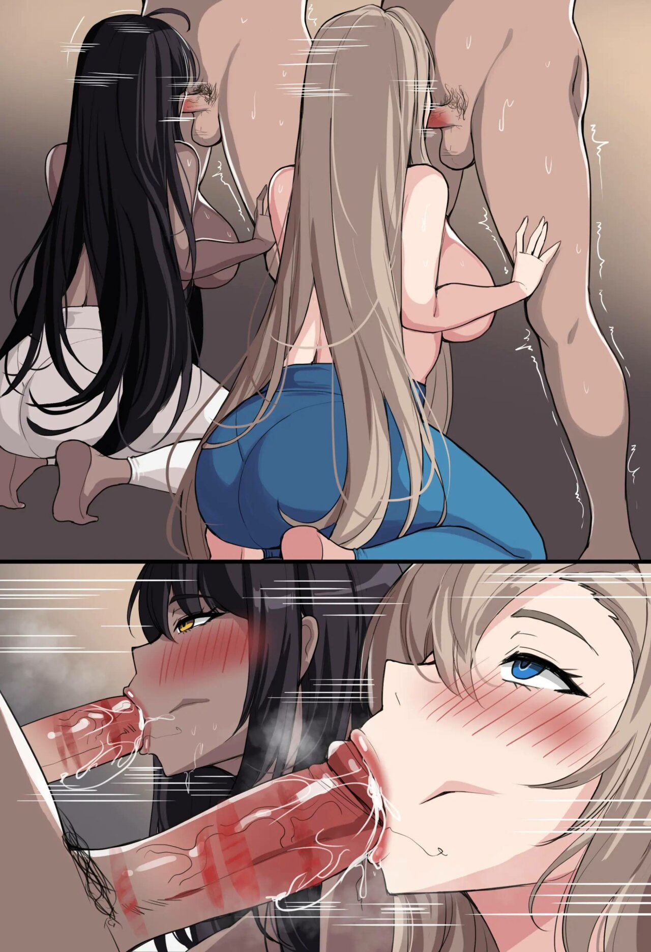 Asuna Karin page 9 full