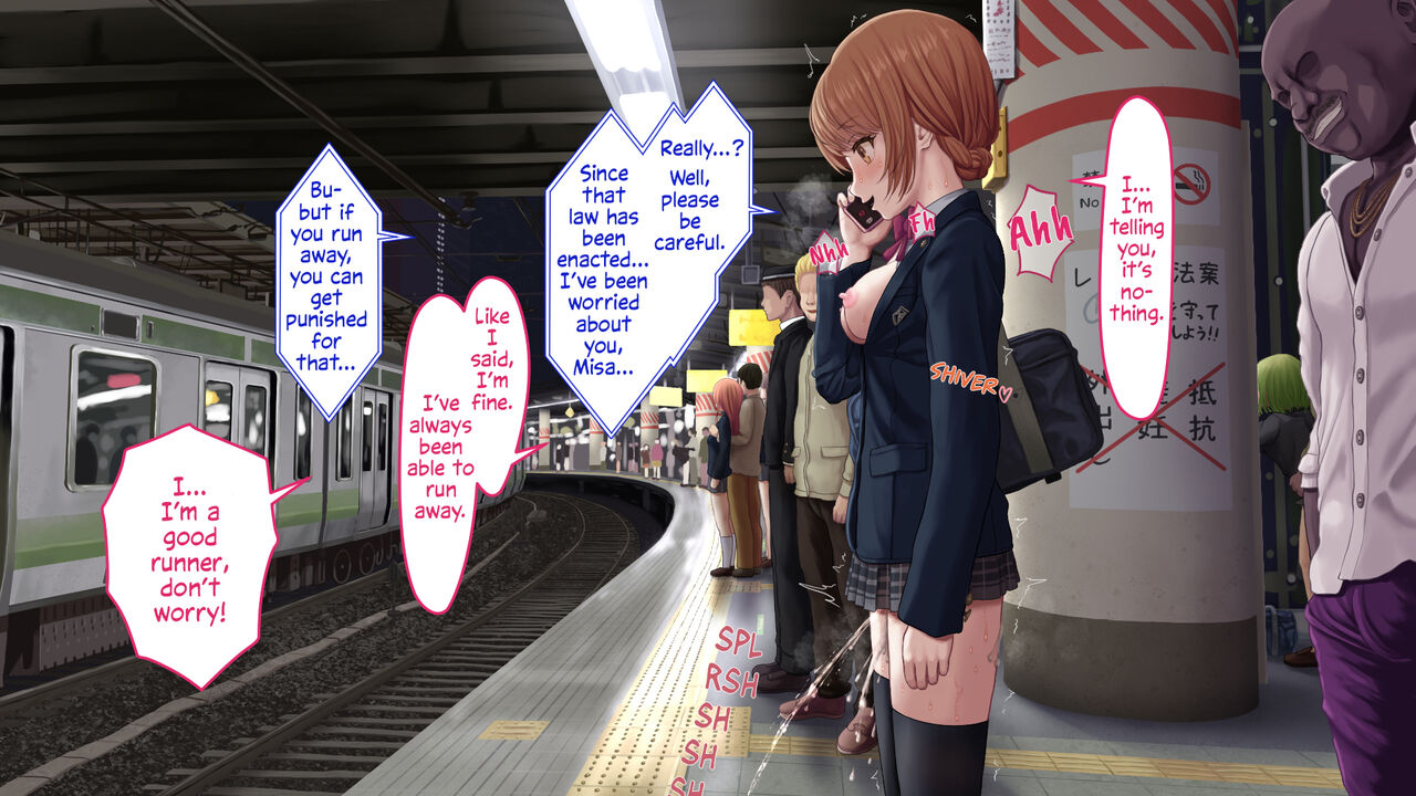 The Station After Rape Legalization page 8 full