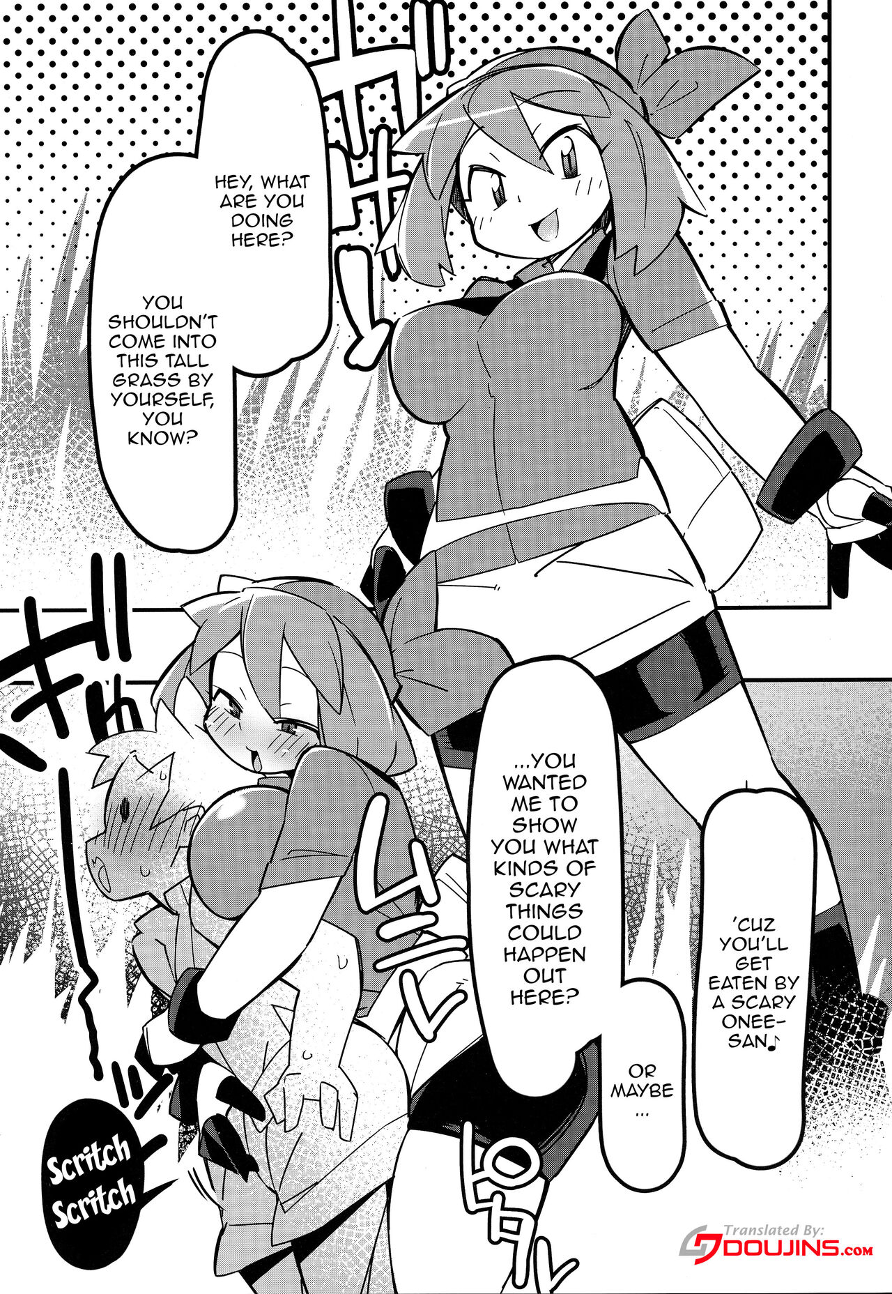 Marushii R page 2 full