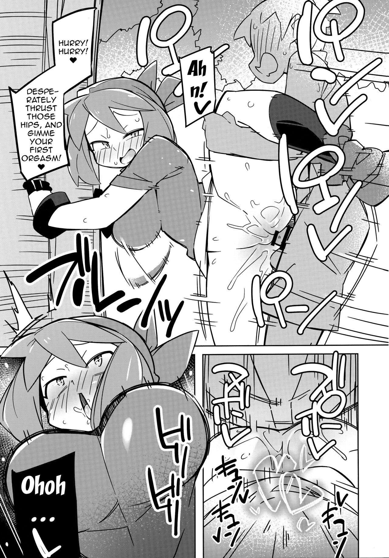 Marushii R page 4 full