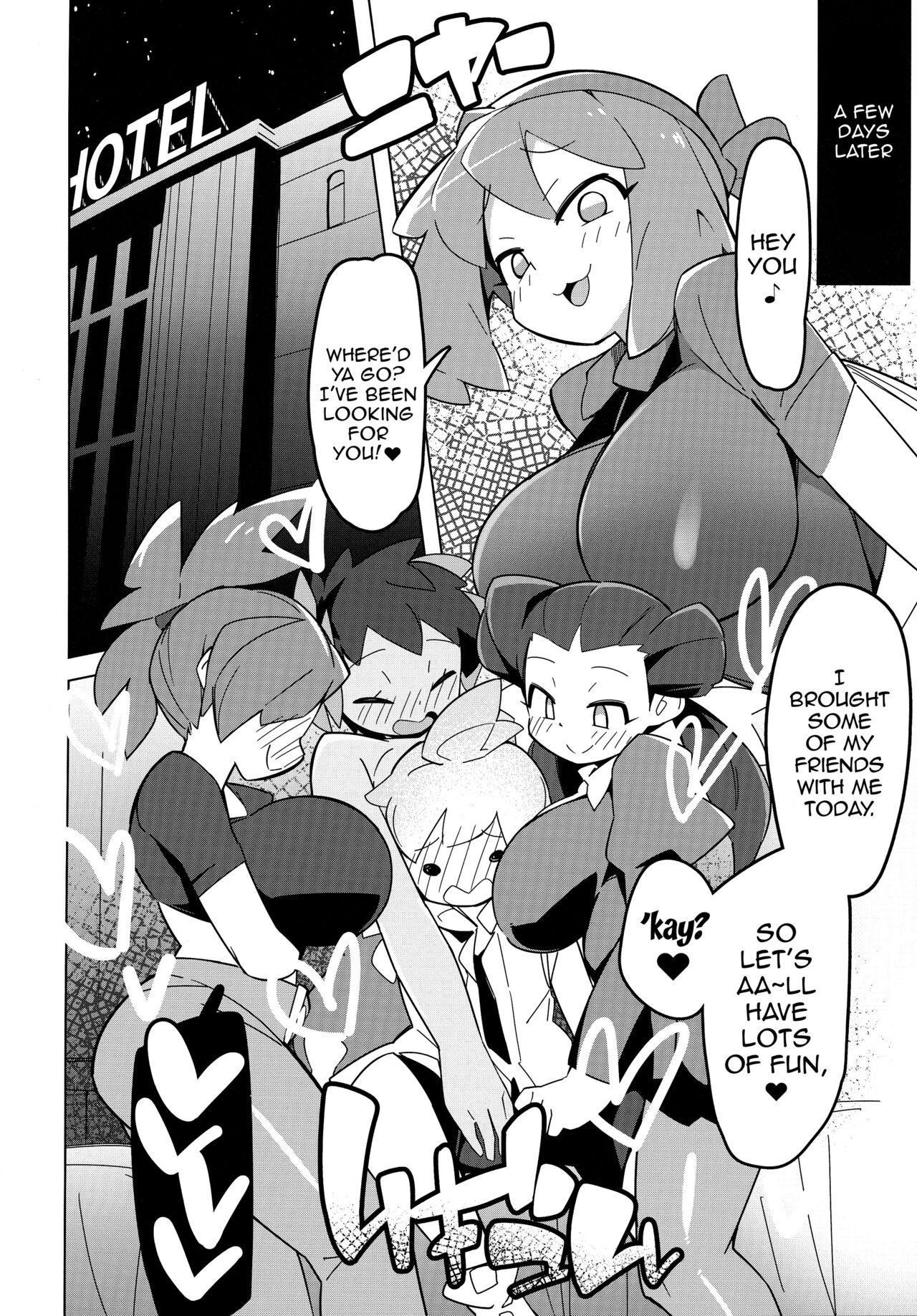 Marushii R page 7 full