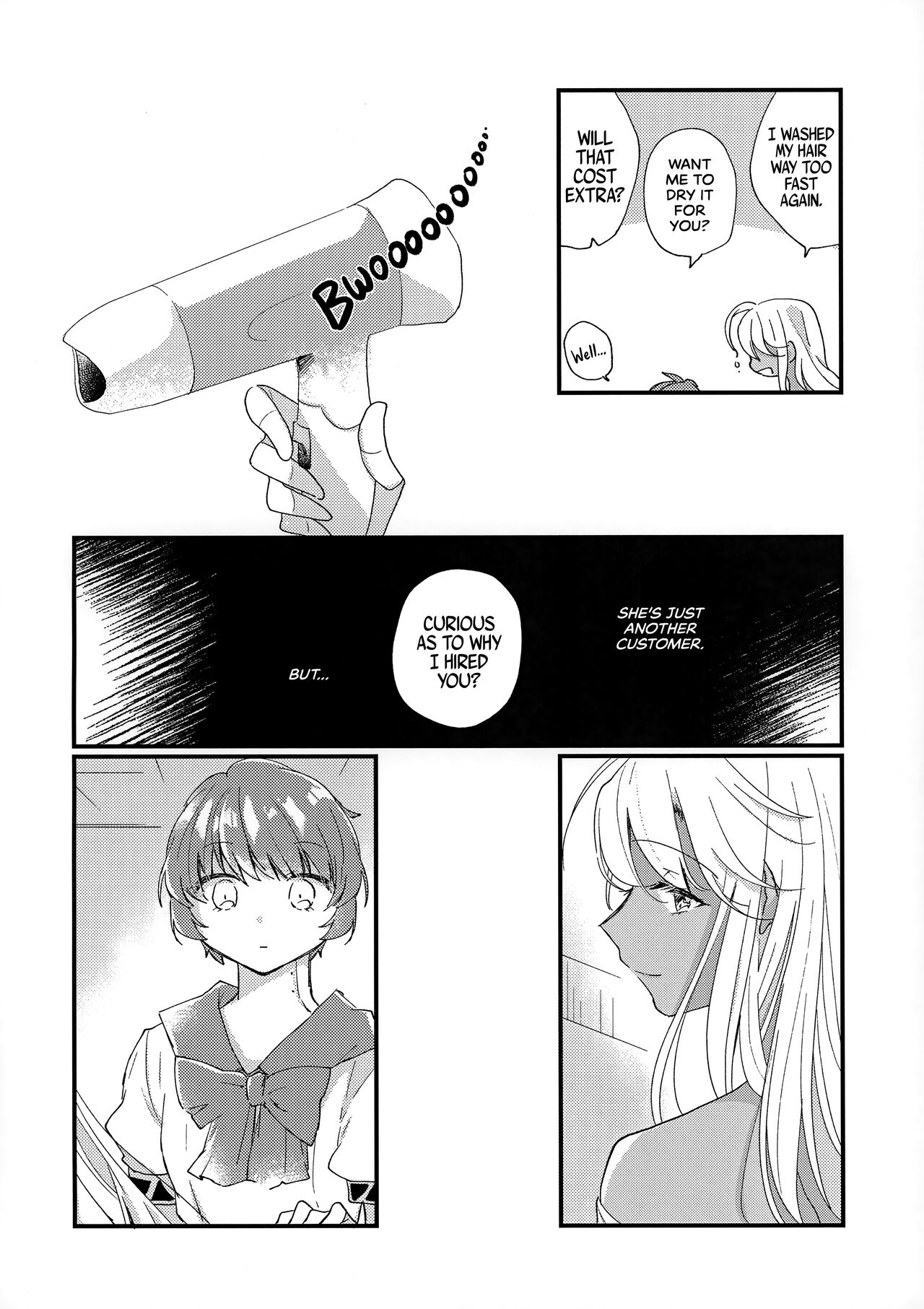 Shoya | Our First Time page 5 full