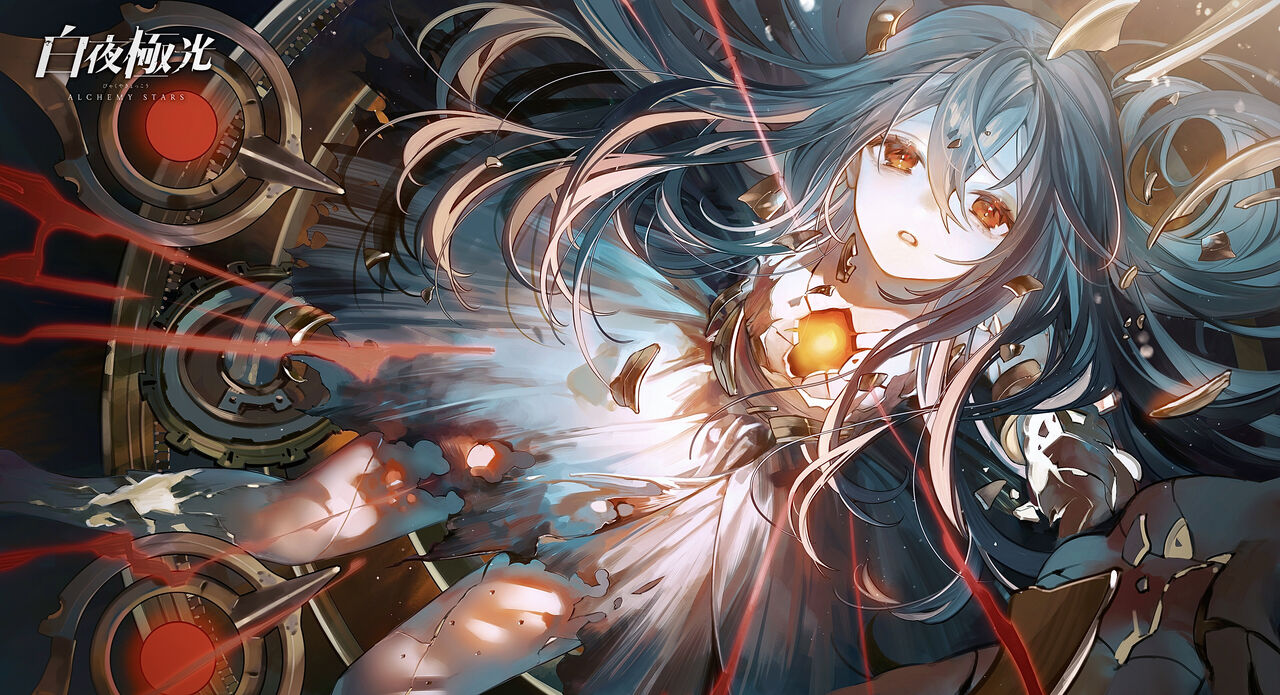 ALCHEMY STARS OFFICIAL ART page 2 full