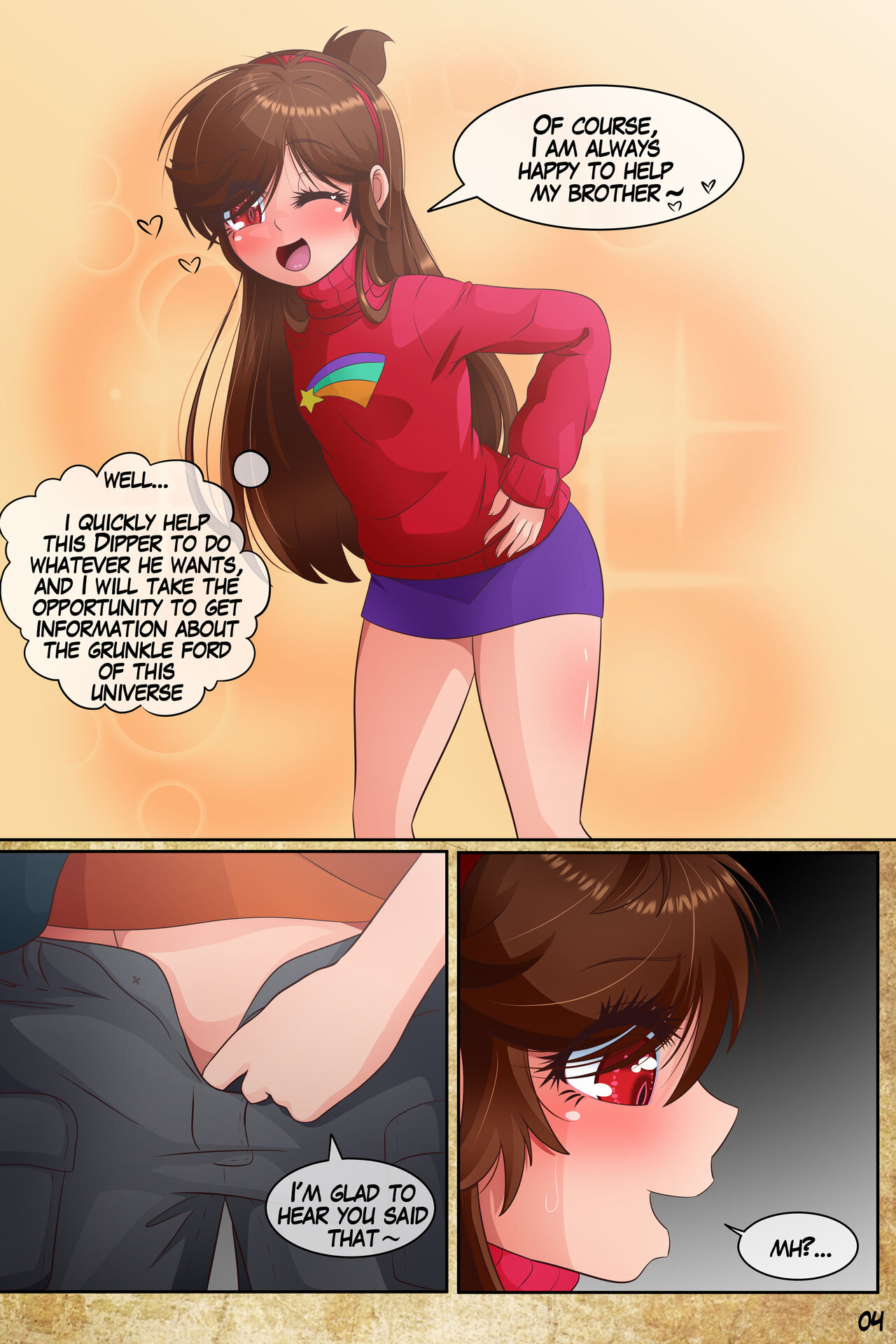 Gravity Fake page 6 full