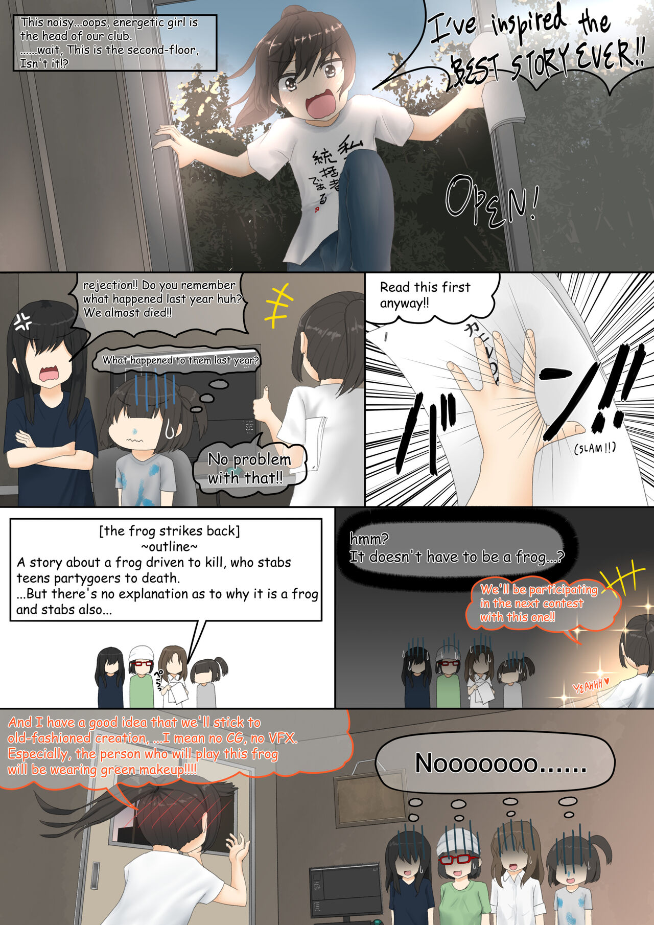 Lolwi Frog page 5 full