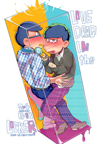 LOVE DRAG IN the LOCKER cover