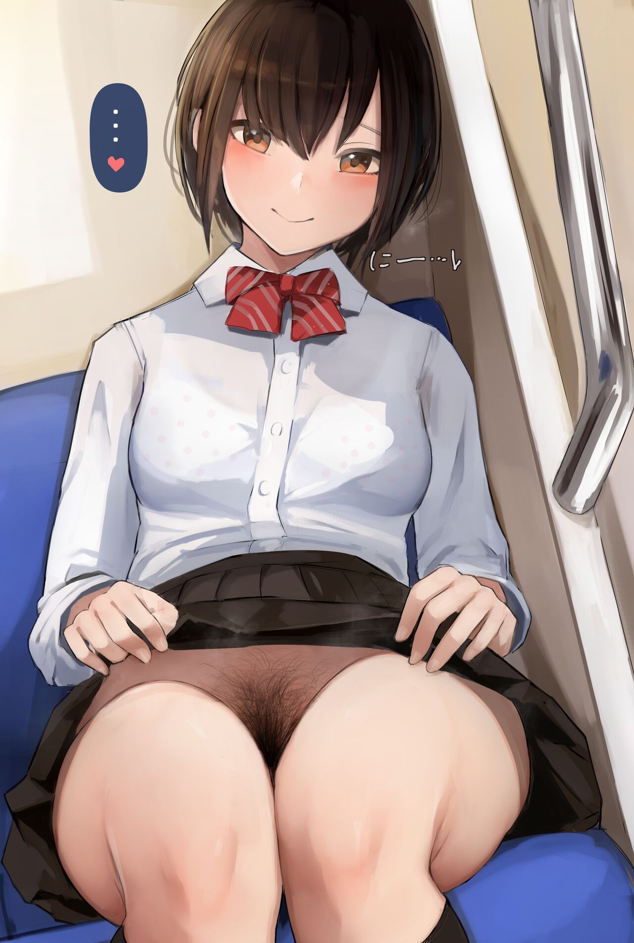 Yatara Me ga Au Mukai Zaseki no Joshi page 7 full