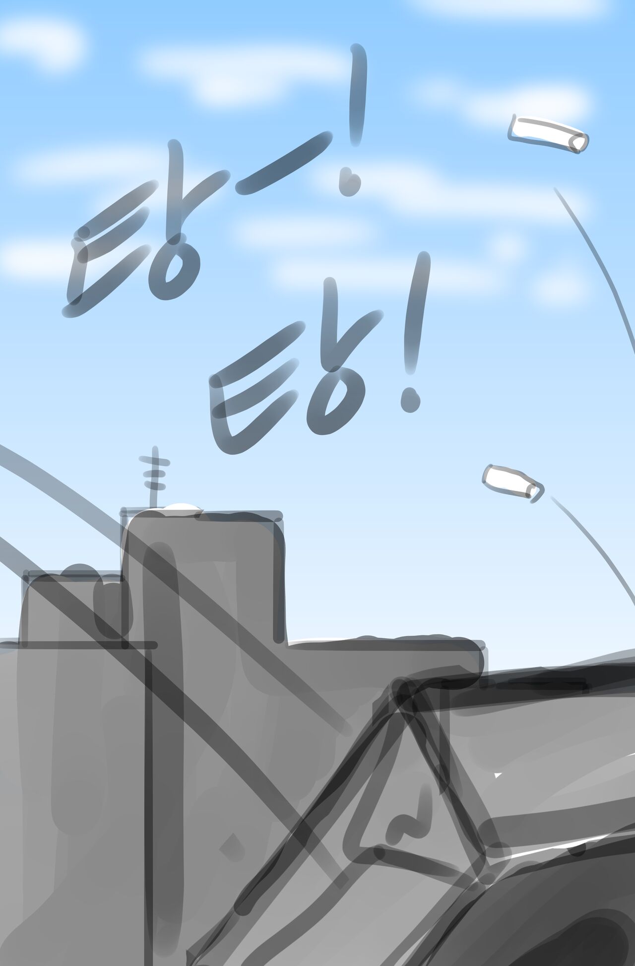 LACs page 10 full