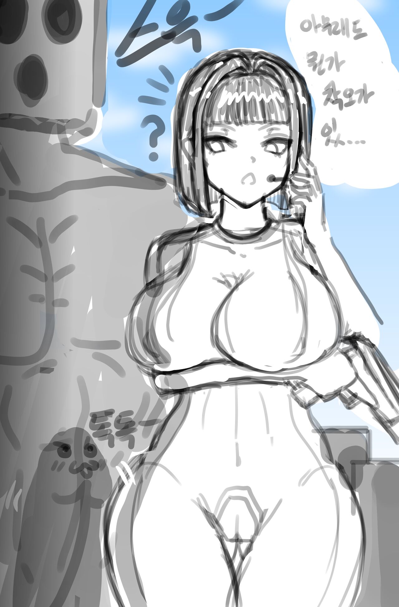 LACs page 9 full